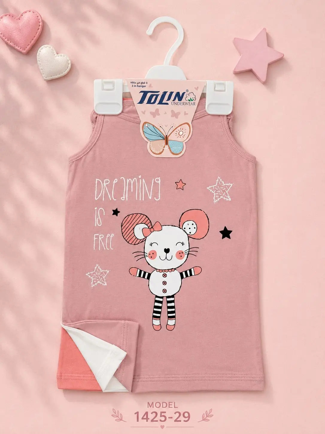 TOLIN142529.03 | 1425-29 | tolin-sync:3246319956c5cc98dca293ecb34b133796505df46c65f324d6a0e5ecf85feef2