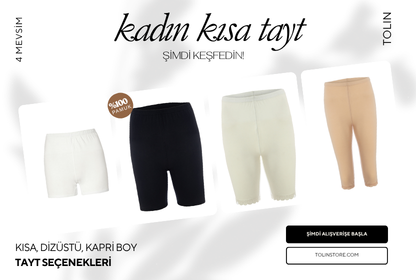 Women's Short Legging