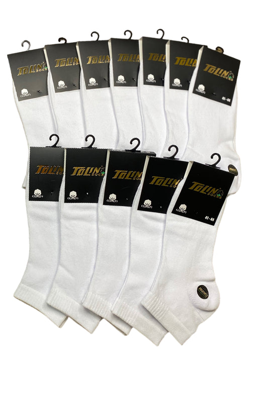 TOLIN10370.12 | WHITE | tolin-sync:686f8d59b81b2497fa355232a67857956b44d1996809d11159b78a271494ce7d
