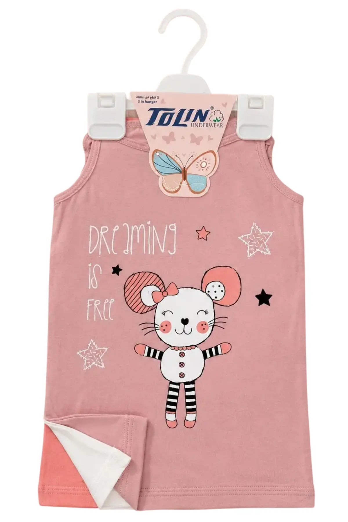 TOLIN142529.03 | 1425-29 | tolin-sync:74baeb9e32597eab05b61db4aaffc4fc387548d1ef83bfcb10e17752989113e1