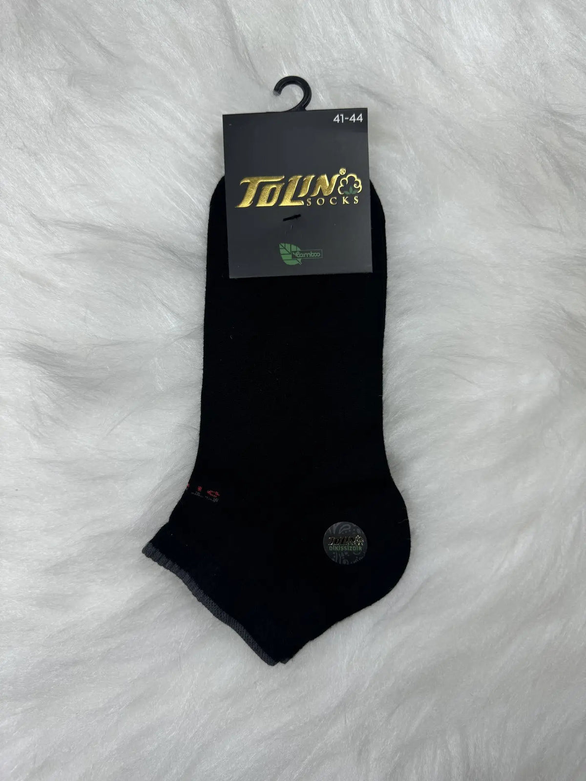 TOLIN10533.12 | WHITE | tolin-sync:0069d485fbf4afffa4e2efc39204b4f9f078aae7c515bbb85231caa3ba055343