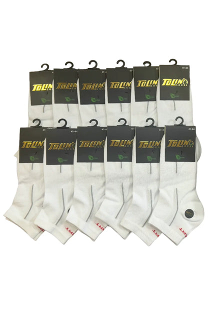 TOLIN10535.12 | WHITE | tolin-sync:36b3aa4df1d869c8736e560034cedf67c9205055eca99256238e05f68a824a71