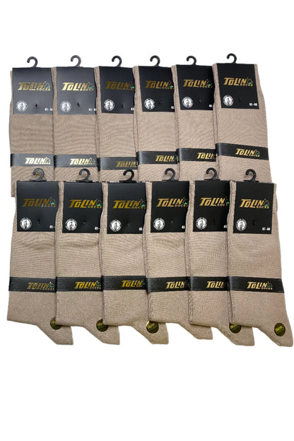TOLIN14600.12 | BEIGE | tolin-sync:b122df50c719c66b83901e7df13a95674a1ca3bc53817ea294a020c61a94dd97