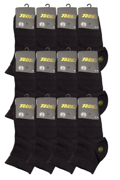 TOLIN10500.12 | BROWN | tolin-sync:e7791b86f513f5d3b4dc31e32de19ae1dedf5c6bdbd0bc3c4f95f3d55a6da32e