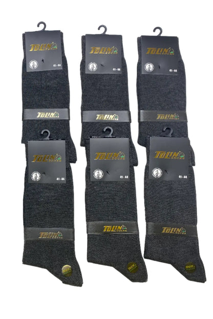 TOLIN14600.12 | ANTHRACITE MELANGE | tolin-sync:469db55c1b3ca73caabe6d07a2d2574098a9859b333d18ea0dcb6f7ac072200f